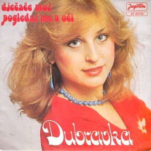 Dubravka Jusic のアバター