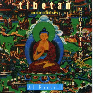 Tibetan (Meditations 2)