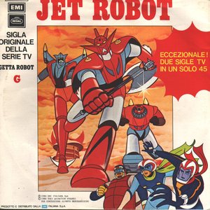 I Minirobots 的头像