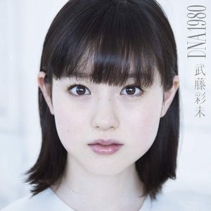DNA1980 Vol.1