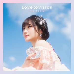 Love Vision