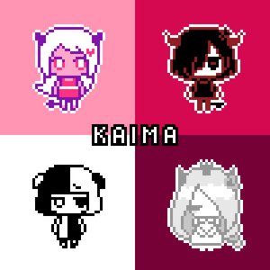 KAIMA Soundtrack with Bonus Tracks