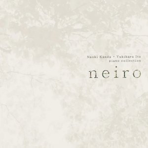 neiro