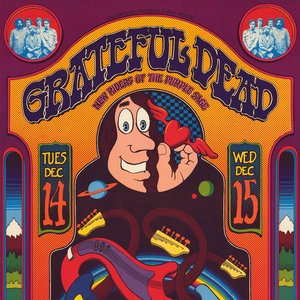 1971-12-14: Hill Auditorium, Ann Arbor, MI, USA