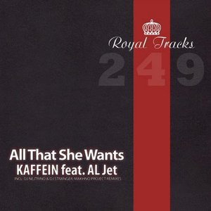 All That She Wants
