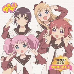 YURUYURI♪1st. Series BEST ALBUM ゆるゆりずむ♪