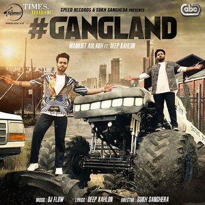 Gangland