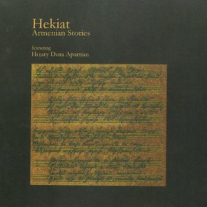 Armenian Stories
