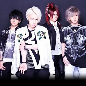 ユナイト Biography Last Fm ユナイト Biography Last Fm