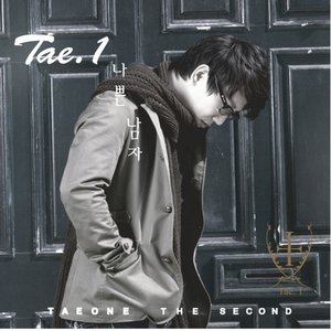 Avatar for Tae.1