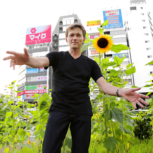 Mijk van Dijk photo provided by Last.fm