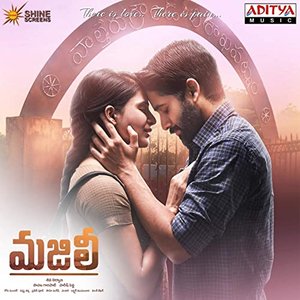 Majili