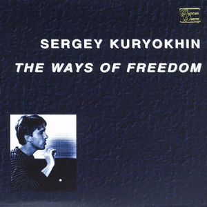 The Ways of Freedom cover