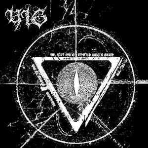 SIGIL