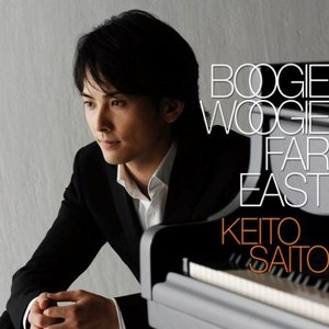 “BOOGIE WOOGIE FAR EAST”的封面