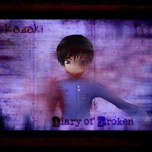 Diary of Broken