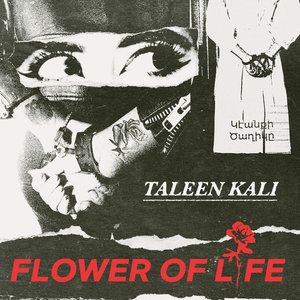 Flower of Life - Single