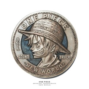 ONE PIECE オリジナルサウンドトラック"NEW WORLD"