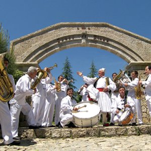 Avatar di Albanian Popular Music Ensemble of Tirana