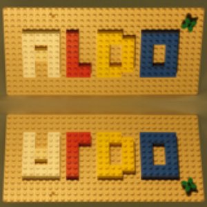 Aldo Tamarind 的头像