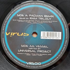 Pacman / Vessel