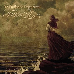 Fisher Lass (Single) - Skippy Aye Yo (Live) [UNHCR release]