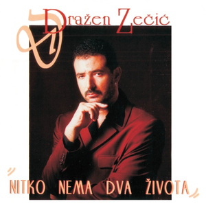 Artwork for NISAM JA