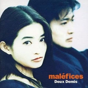 malefices 的头像