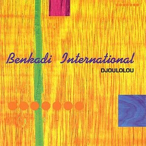 Djoulolou