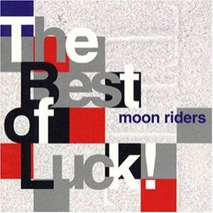 The Best of Luck !