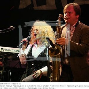 Larisa Dolina & Igor Butman's Big Band 的头像