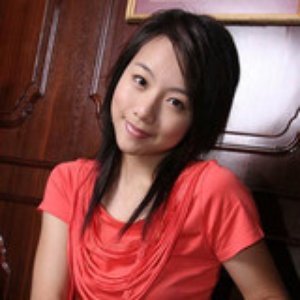 鄧麗欣 Stephy tang için avatar
