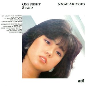 One Night Stand