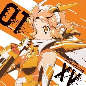 戦姫絶唱シンフォギアXV Chracter Song 1 - EP