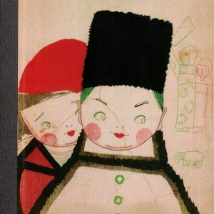 Ghost of Nakhodka cover