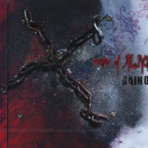 route of ALIVE