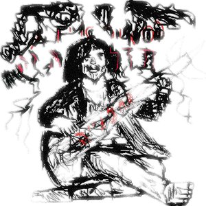 Avatar de הספות הסמוראיות
