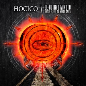 El Ultimo Minuto (Deluxe Edition)