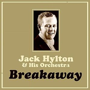 Breakaway