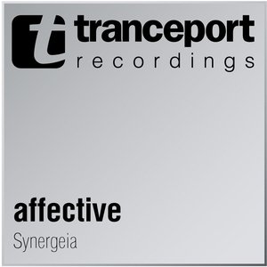 Tranceport 005 EP