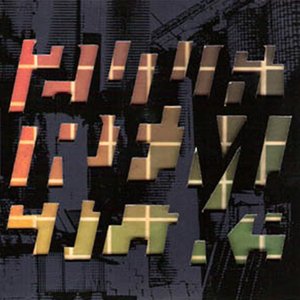 2006 Fanclub Single