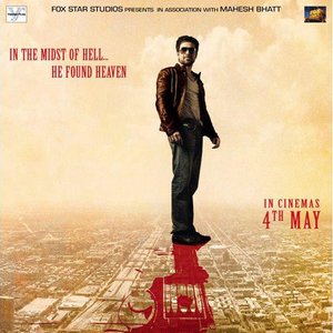 Avatar for Jannat 2