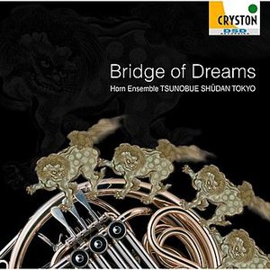 Bridge of Dreams