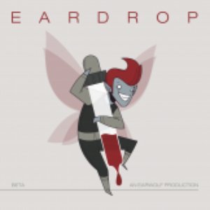 Аватар для Eardrop