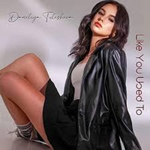 Like You Used To - Single
