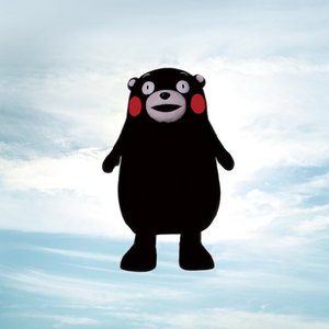 くまモンもん