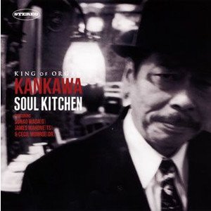 Soul Kitchen