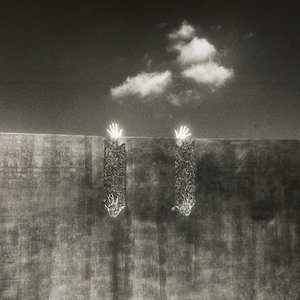 Silent Noise - EP