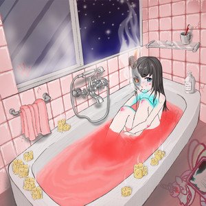 ТБКС - Single