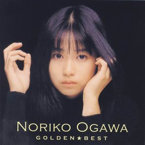 こわれる — 小川範子 | Last.fm